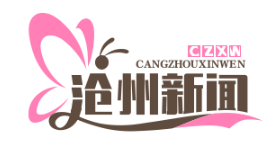盐山老粗布触电拼多多，百名织娘年销百万匹脱贫致富新篇章